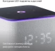 Умная колонка Yandex Станция Миди YNDX-00054GRY Алиса серый 24W 1.0 BT/Wi-Fi 10м
