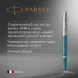 Ручка перьев. Parker 51 Core (2123506) Teal Blue CT F сталь нержавеющая подар.кор.