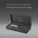 Ручка перьев. Parker 51 Core (2123506) Teal Blue CT F сталь нержавеющая подар.кор.