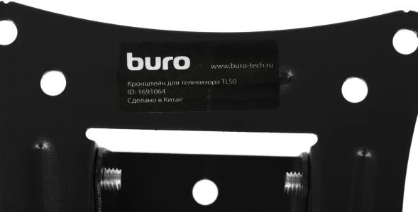 Кронштейн для телевизора Buro TLS0 черный 20&amp;quot;-29&amp;quot; макс.15кг настенный наклон