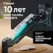 Кронштейн для мониторов Onkron G80 черный 13&amp;quot;-32&amp;quot; макс.8кг настольный поворот и наклон верт.перемещ.