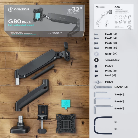 Кронштейн для мониторов Onkron G80 черный 13&amp;quot;-32&amp;quot; макс.8кг настольный поворот и наклон верт.перемещ.