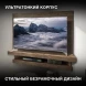 Телевизор QLED Hyundai 55&amp;quot; H-LED55QBU7500 Android TV Frameless черный/серебристый 4K Ultra HD 60Hz DVB-T DVB-T2 DVB-C DVB-S DVB-S2 USB WiFi Smart TV