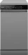 Посудомоечная машина Weissgauff DW 4539 Inverter Touch AutoOpen Inox серебристый (узкая) инвертор