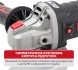 Углошлифовальная машина P.I.T. PWS20H-125A/1 7000об/мин рез.шпин.:M14 d=125мм жестк.кейс