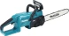 Цепная пила Makita DUC357SF аккум. 610Вт дл.шины:14&amp;quot; (35cm) 1аккум. 3Ач ЗУ