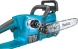 Цепная пила Makita DUC357SF аккум. 610Вт дл.шины:14&amp;quot; (35cm) 1аккум. 3Ач ЗУ