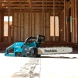 Цепная пила Makita DUC357SF аккум. 610Вт дл.шины:14&amp;quot; (35cm) 1аккум. 3Ач ЗУ