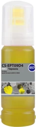 Чернила Cactus CS-EPT09D4 057 C13T09D498 желтый 70мл для Epson Ecotank L8050/L18050