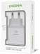 Сетевое зар./устр. Digma DGWC-1U-2.1A-WG 10.5W 2.1A USB универсальное белый