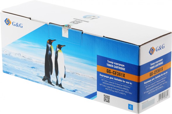 Картридж лазерный G&amp;amp;G GG-CF361X голубой (9500стр.) для HP CLJ M552dn/M553N/M553DN/M553X/M577C/M577Z/M577F/M577DN