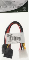Кабель Ningbo Molex 8980 SATA 0.18м