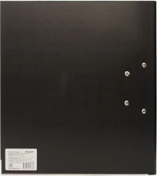 Папка-регистратор Silwerhof A4 50мм двусторон.ПВХ черный мет.окант. сборная (упак.:2шт)