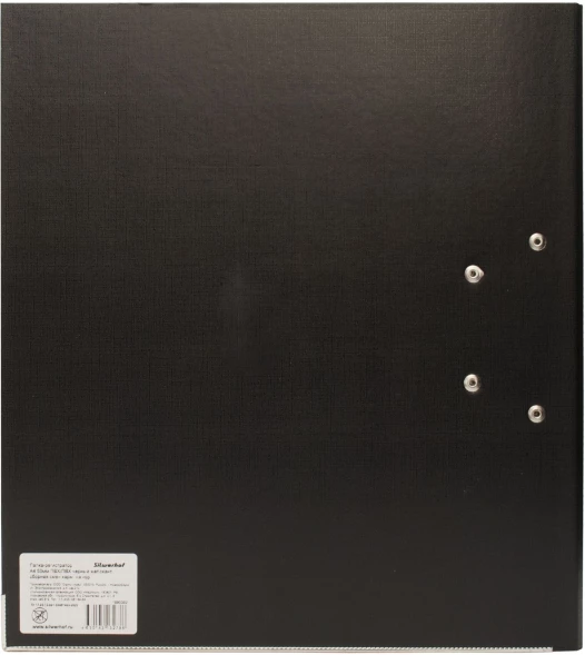 Папка-регистратор Silwerhof A4 50мм двусторон.ПВХ черный мет.окант. сборная (упак.:2шт)