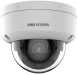 Камера видеонаблюдения IP Hikvision DS-2CD2743G2-LIZS2U(2.8-12mm) 2.8-12мм цв. корп.:белый