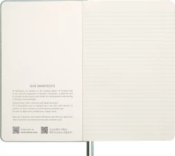 Блокнот Moleskine LIMITED EDITION YEAR OF THЕ SNAKE LECNYSNKVEGMBOX 130х210мм 176стр. линейка подар.кор. мятный Mamba