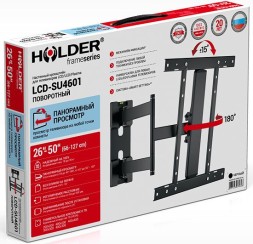 Кронштейн для телевизора Holder LCD-SU4601-B черный 26&amp;quot;-50&amp;quot; макс.35кг настенный поворот