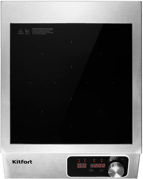Плита Индукционная Kitfort КТ-143 серебристый/черный стеклокерамика (настольная)