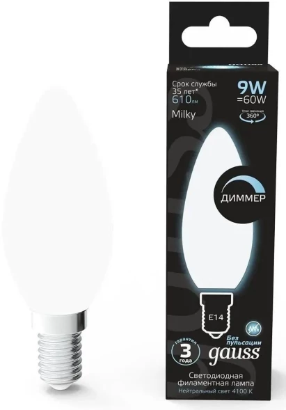 Лампа светодиодная Gauss Filament 103201209-D 9Вт цок.:E14 свеча 220B св.свеч.бел.нейт. (упак.:10шт)