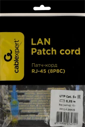 Патч-корд Premier PP12-0.25M/B 1000Гбит/с UTP 4 пары cat5E CCA molded 0.25м синий RJ-45 (m)-RJ-45 (m)