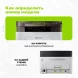 Картридж лазерный Cactus CS-TK240X черный (9000стр.) для Катюша M240/M140/P140 с чипом
