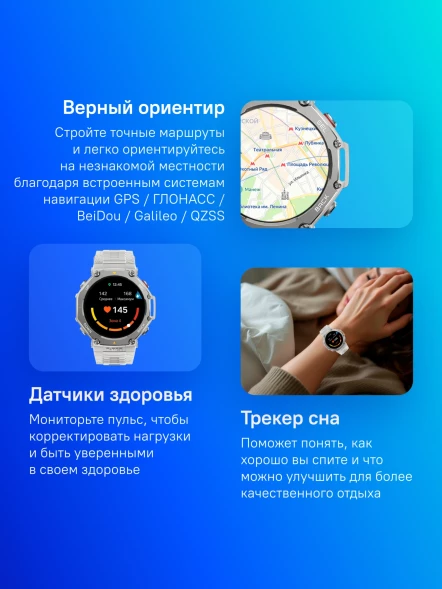 Смарт-часы Amazfit T-Rex 3 A2323 48.5мм 1.5&amp;quot; AMOLED корп.серый рем.серый разм.брасл.:145-210мм (6970100377811)