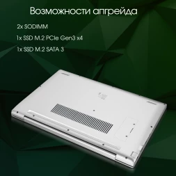 Ноутбук Digma Pro Breve Ryzen 7 5700U 16Gb SSD512Gb AMD Radeon 15.6&amp;quot; IPS FHD (1920x1080) Windows 11 Pro silver WiFi BT Cam 4500mAh (DN15R7-ADXW01)