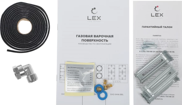 Газовая варочная поверхность Lex GVG 644A BBL черный