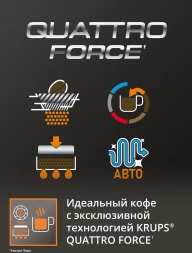 Кофемашина Krups Espresseria EA82F010 1450Вт черный/нержавеющая сталь