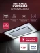 Вытяжка встраиваемая Lex Nova 600 Inverter WH белый управление: сенсорное (1 мотор)