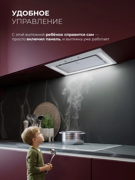 Вытяжка встраиваемая Lex Nova 600 Inverter WH белый управление: сенсорное (1 мотор)