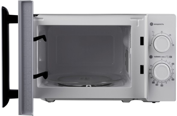 Микроволновая Печь Hyundai HYM-M2090 20л. 700Вт белый