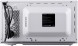 Микроволновая Печь Hyundai HYM-M2090 20л. 700Вт белый
