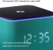 Умная колонка Yandex Станция Миди YNDX-00054EMD Алиса зеленый 24W 1.0 BT/Wi-Fi 10м