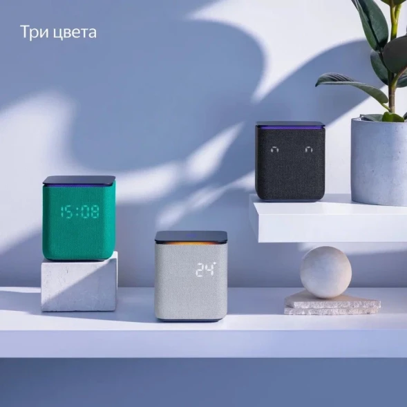 Умная колонка Yandex Станция Миди YNDX-00054EMD Алиса зеленый 24W 1.0 BT/Wi-Fi 10м