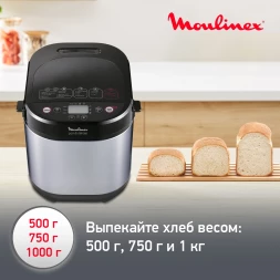 Хлебопечь Moulinex Pain &amp;amp; Delices OW240E30 650Вт серебристый/черный