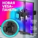 Кронштейн для мониторов Onkron D121E черный 10&amp;quot;-32&amp;quot; макс.8кг настольный поворот и наклон