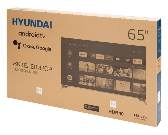 Телевизор QLED Hyundai 65&amp;quot; H-LED65QBU7500 Android TV Frameless черный/серебристый 4K Ultra HD 60Hz DVB-T DVB-T2 DVB-C DVB-S DVB-S2 USB WiFi Smart TV