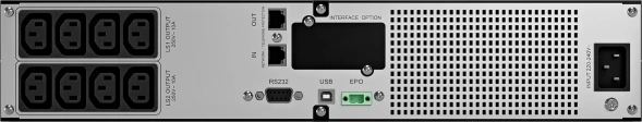 Источник бесперебойного питания Ippon Smart Winner II 1500 1350Вт 1500ВА черный