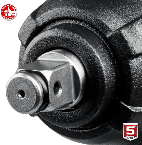 Гайковерт Зубр ГУЛ-255 аккум. патрон:квад.1/2&amp;quot;