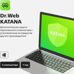 Ключ активации DR.Web Katana 3 ПК на 1 год (LHW-KK-12M-3-A3)