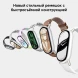 Фитнес-трекер Xiaomi Smart Band 10 AMOLED корп.:черный рем.:черный (BHR07PYGL)