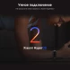 Фитнес-трекер Xiaomi Smart Band 10 AMOLED корп.:черный рем.:черный (BHR07PYGL)