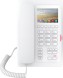 Телефон IP Fanvil H5 белый (H5 WHITE)