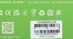 Память DDR4 8Gb 2666MHz AGi AGI266608UD138 UD138 RTL PC4-21300 DIMM 288-pin 1.2В Ret