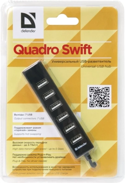 Разветвитель USB 2.0 Defender Quadro Swift 7порт. черный (83203)